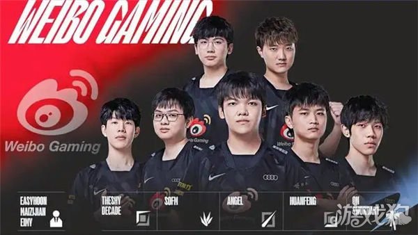 从而让湖人 从而让湖人